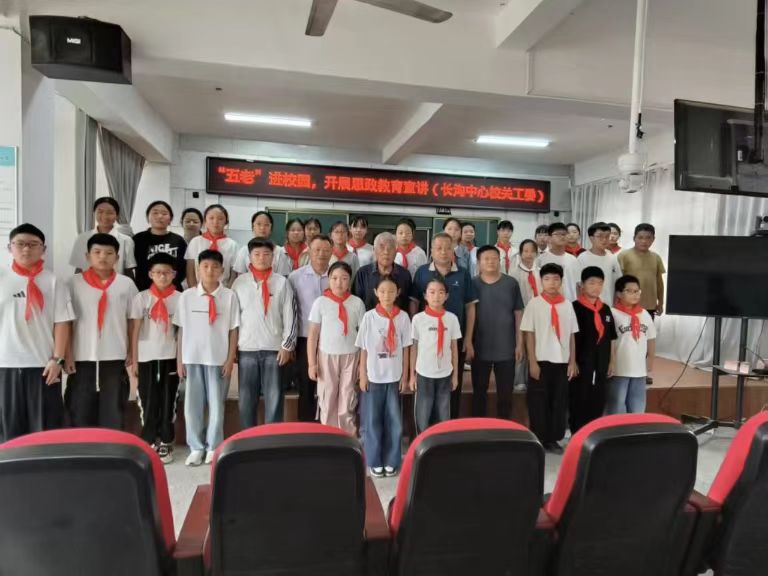 1757666955520899.jpg 张志英压2.jpg