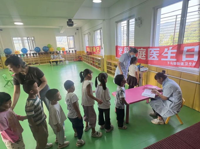 1757770394449869.png 微信图片_20250913212951_590_93.png