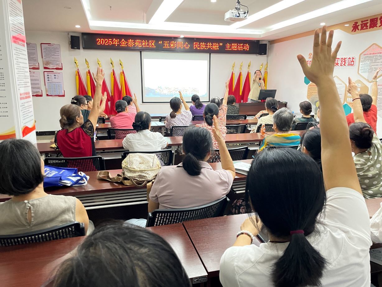 1757805175711527.jpg W020250912629862281640.JPG