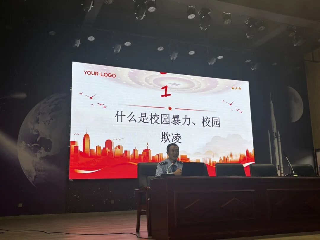 1757859944354893.png 图片10.png