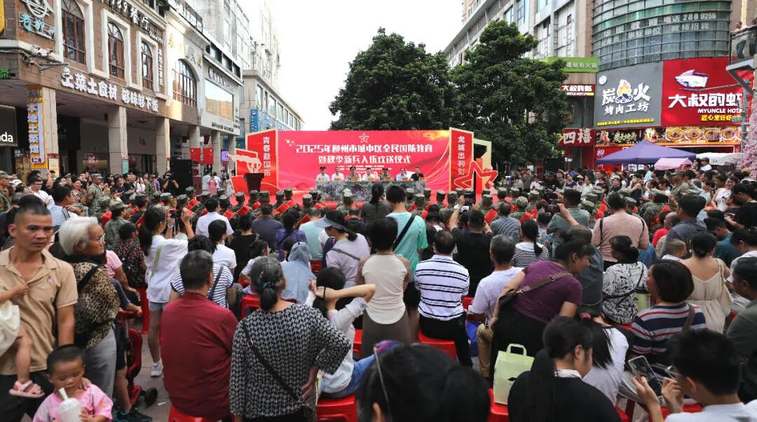 1757887960724342.jpg 微信图片_20250915055323.jpg