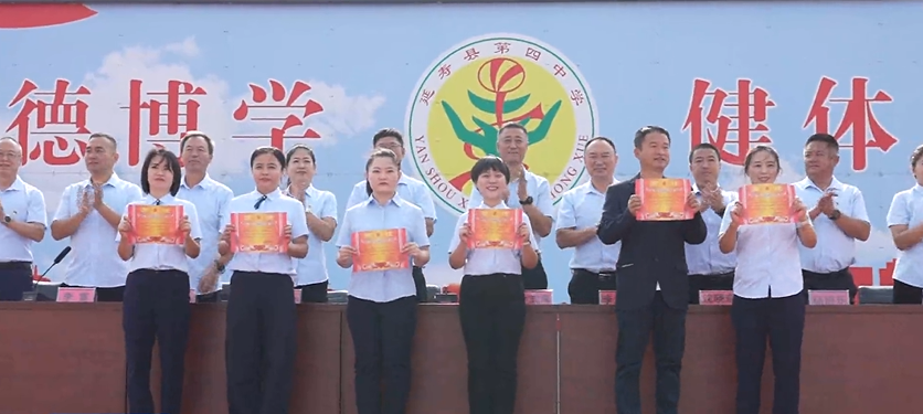 1757891328302842.png 图片5.png