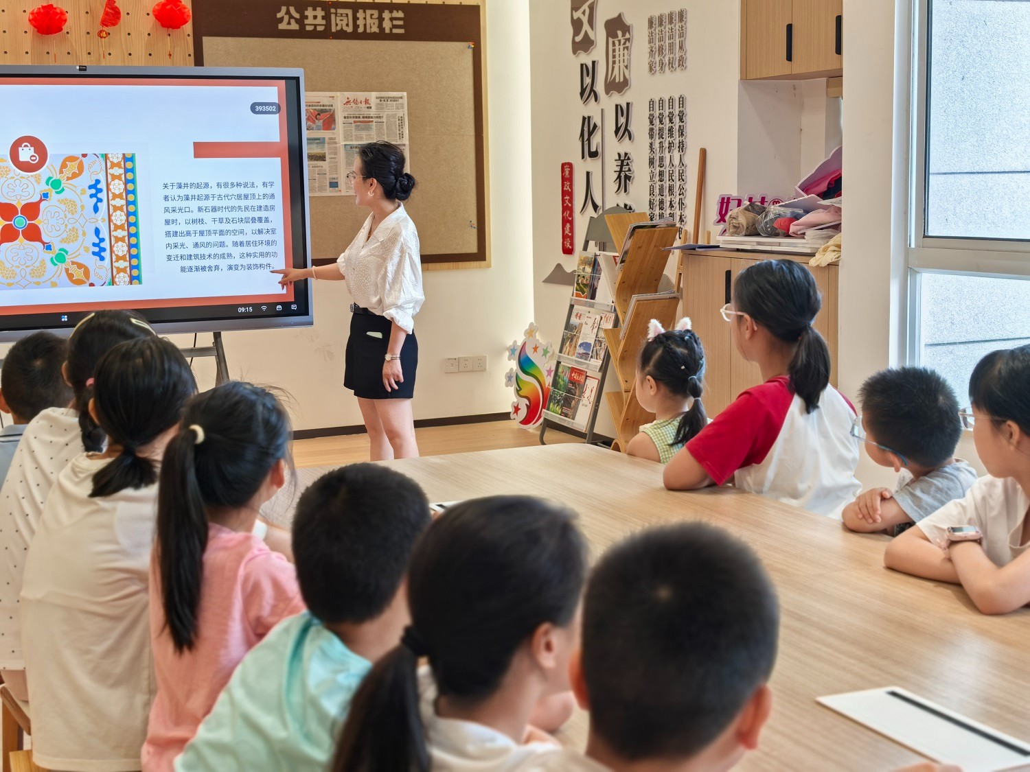 1757894992635346.jpg 1.jpg