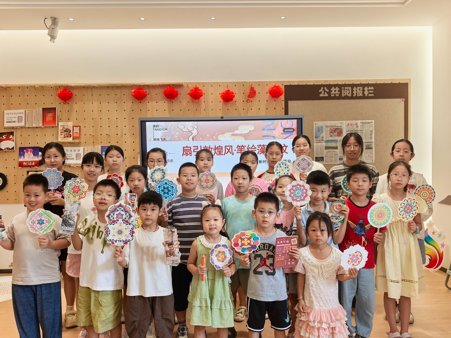 1757895010202863.jpg 4.jpg