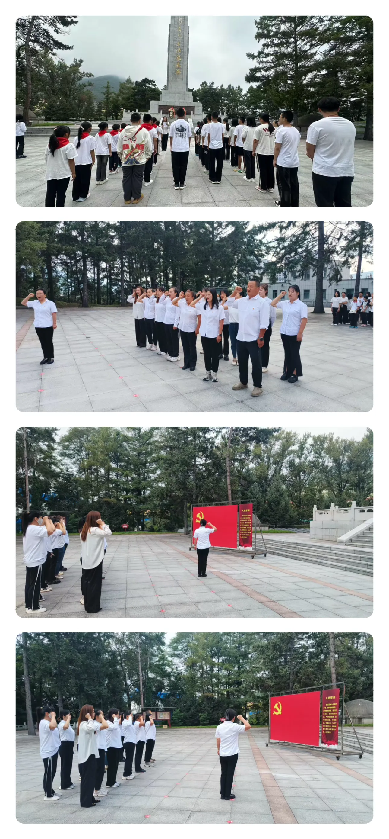 1757897518303297.webp 1.webp