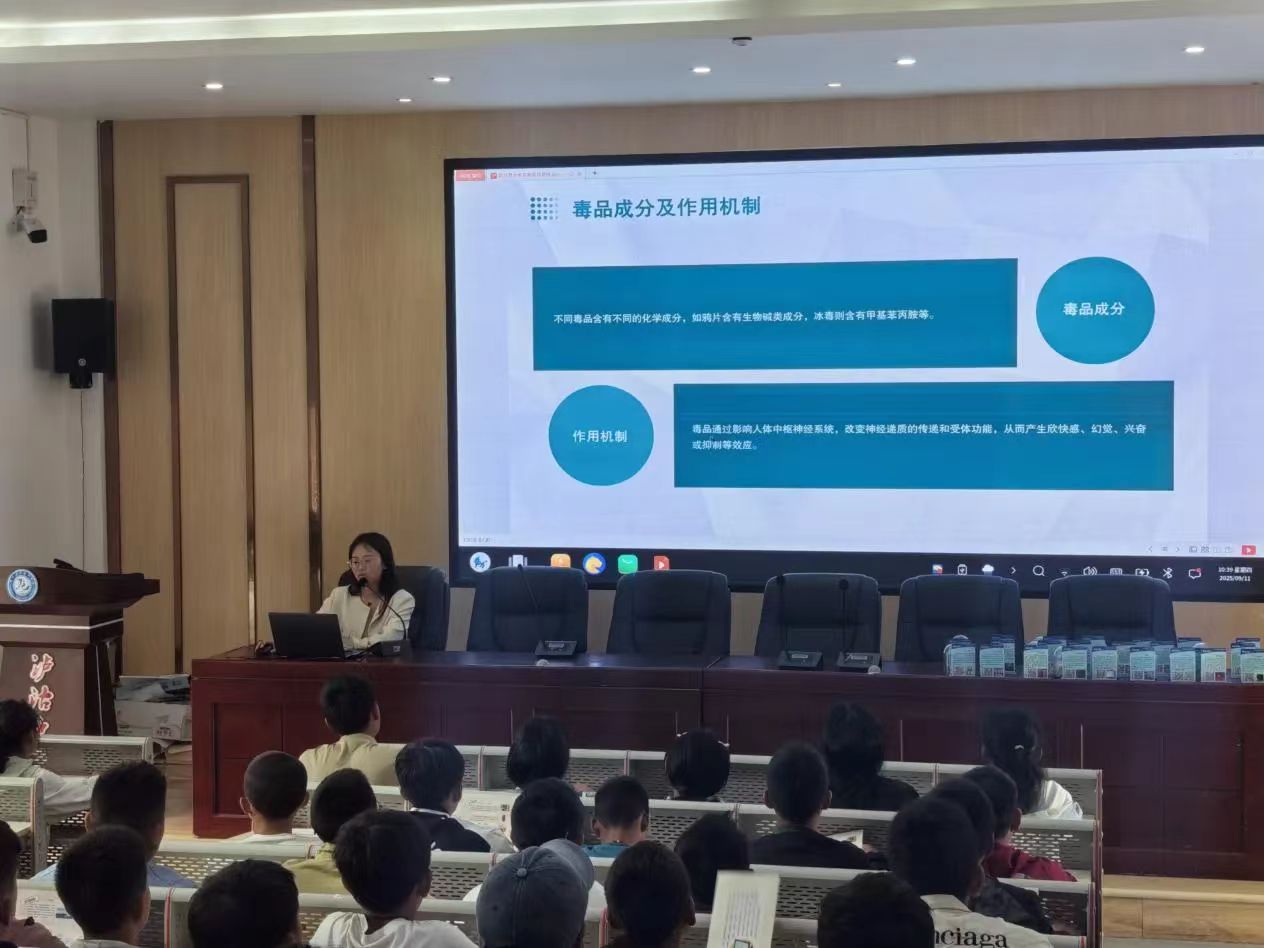 1757897891268194.jpg 微信图片_20250915085505.jpg