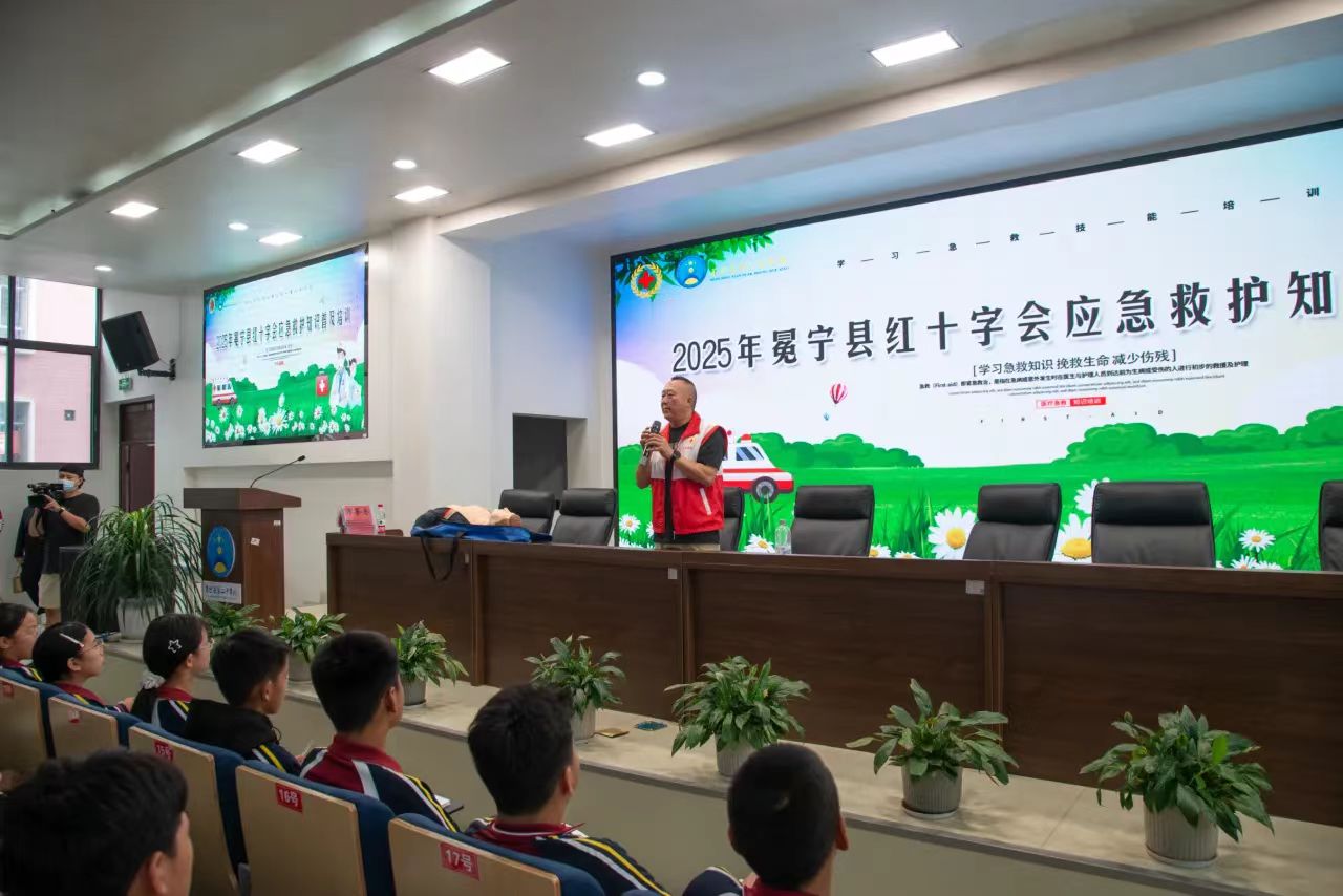 1757898089392572.jpg 微信图片_20250915085550.jpg