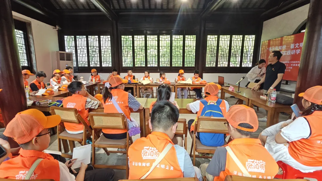 曹石剑宣讲 (2).png