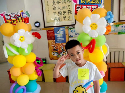 1757908817226568.jpg 照庆小学开学行动3_副本.jpg