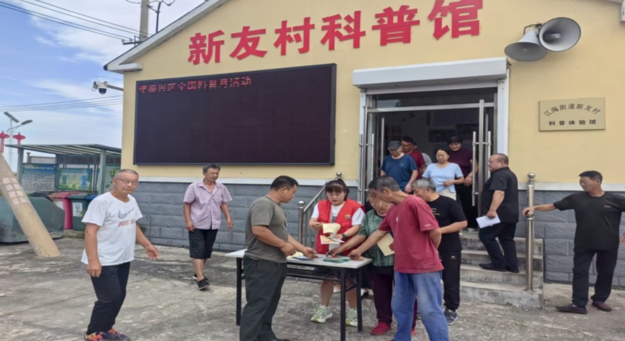 1757912999949073.jpg 微信图片_20250915130123.jpg