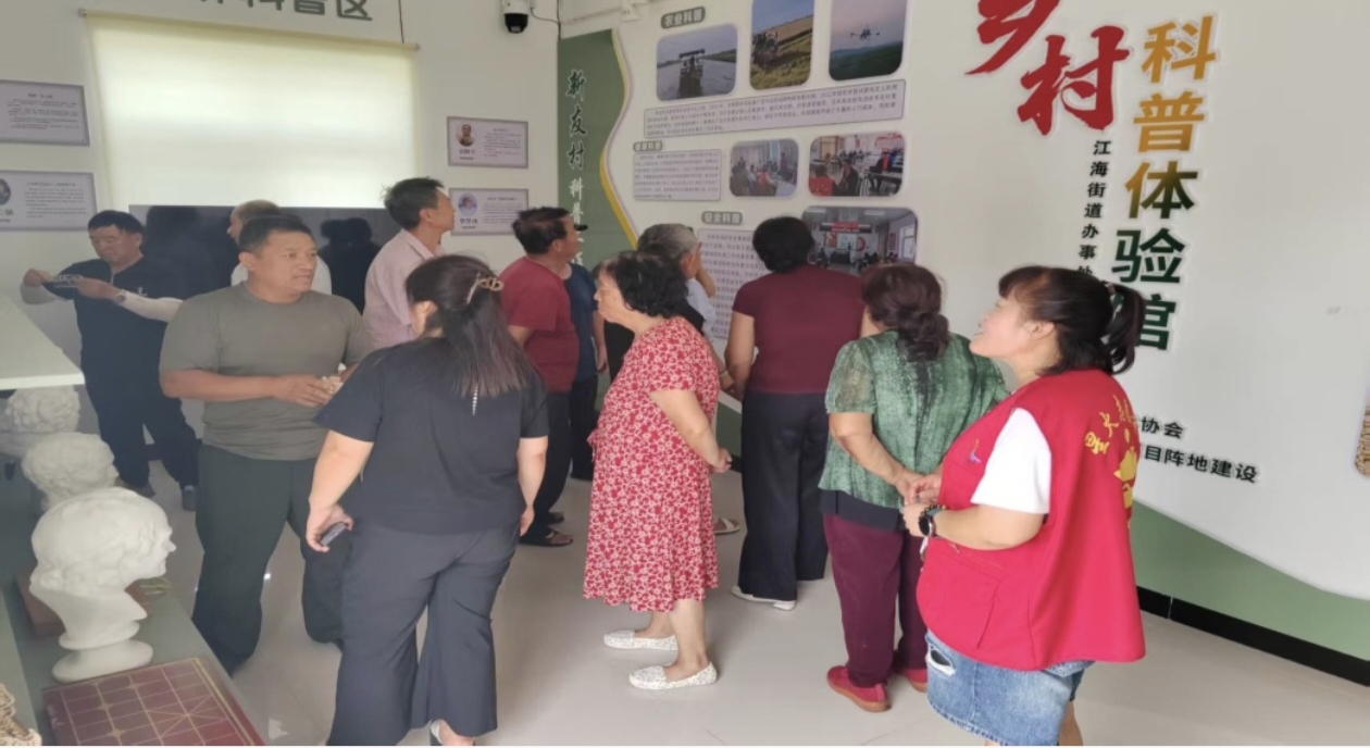 1757913010205221.jpg 微信图片_20250915130136.jpg