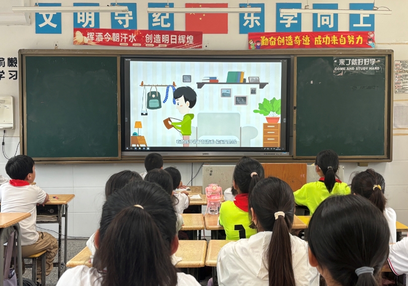 1757916635948393.jpg 微信截图_20250915141034.jpg