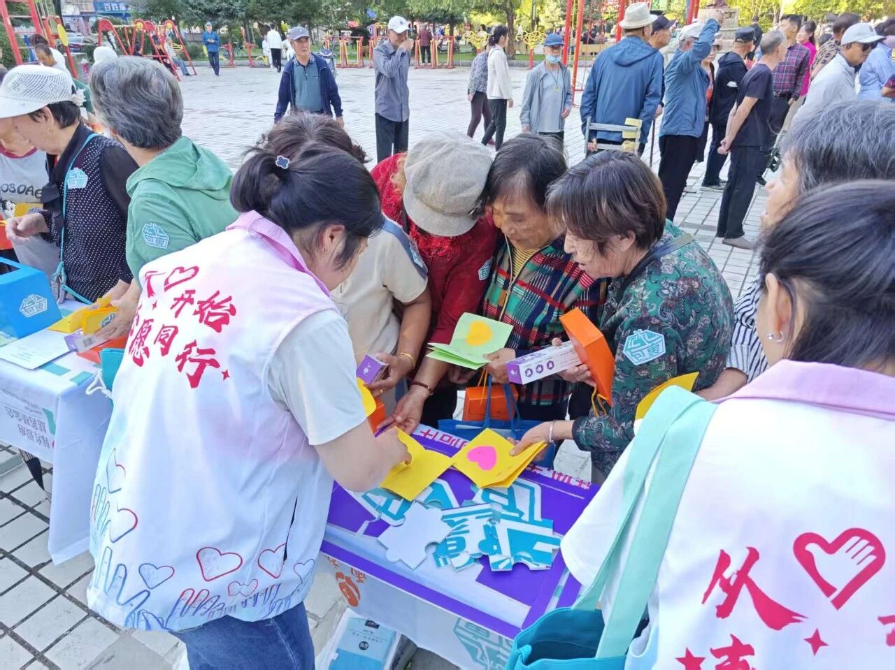 1757921267859763.jpg 3.jpg