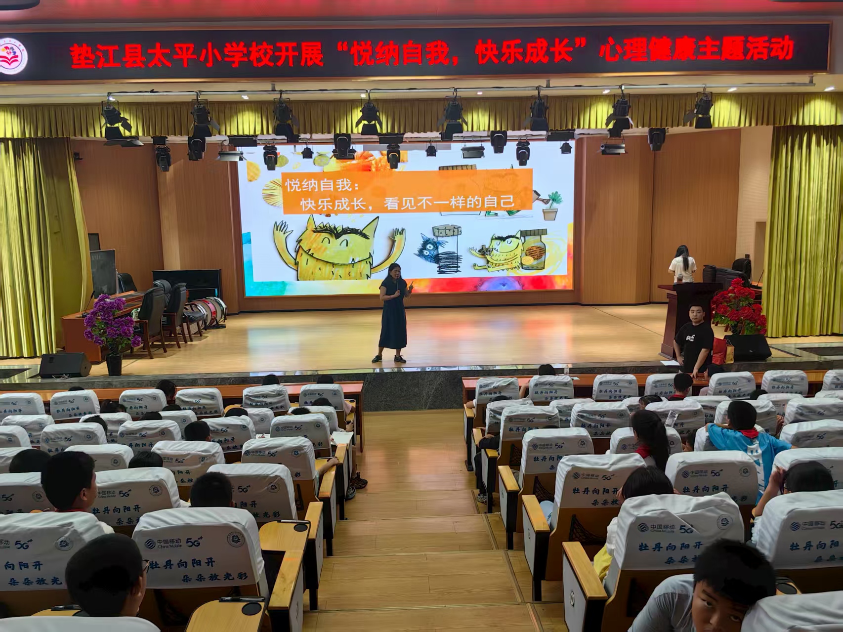 1757922454272502.jpg 微信图片_20250915153204_4_360.jpg