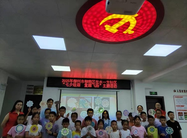 1757926522591907.jpg 5a.jpg