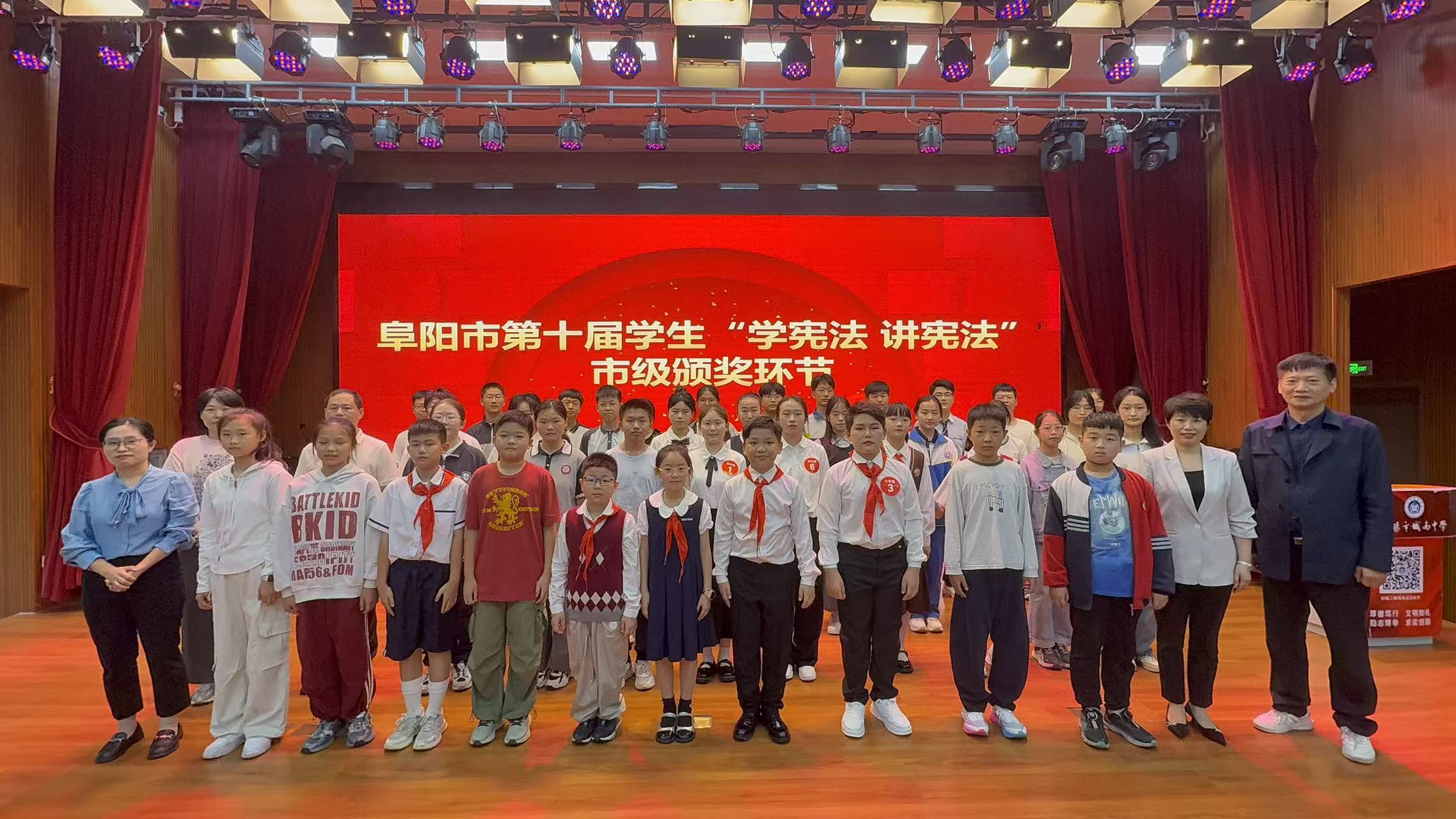 1757927906873059.jpg 微信图片_20250915164329_11_509.jpg