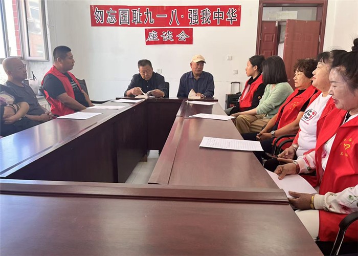 1757978418694754.jpg 9.18.jpg