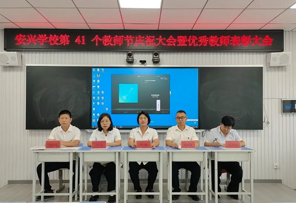 1757979386875009.png 9.16.1_副本.png