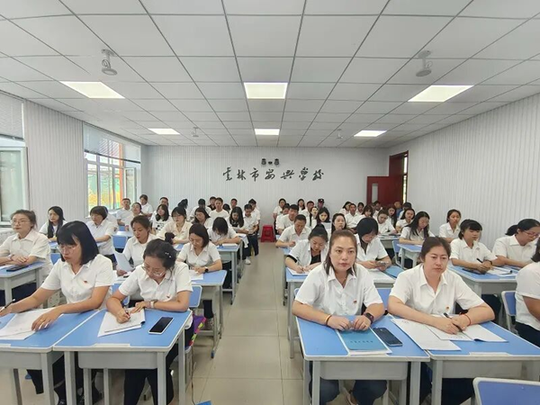 1757979403738841.png 9.16.2_副本.png