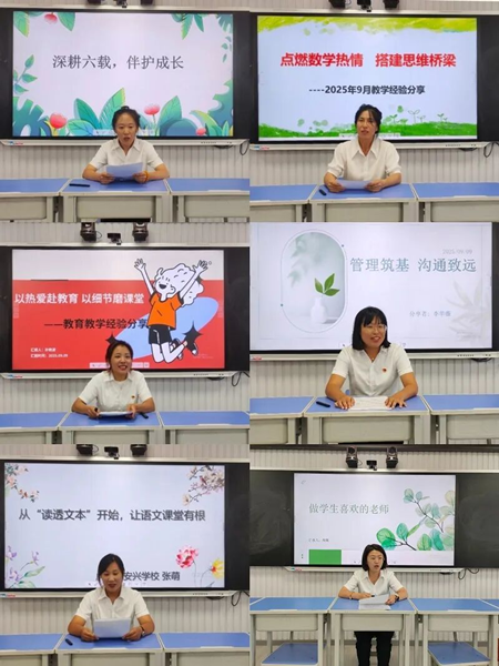 1757979448848476.png 9.16.3_副本.png