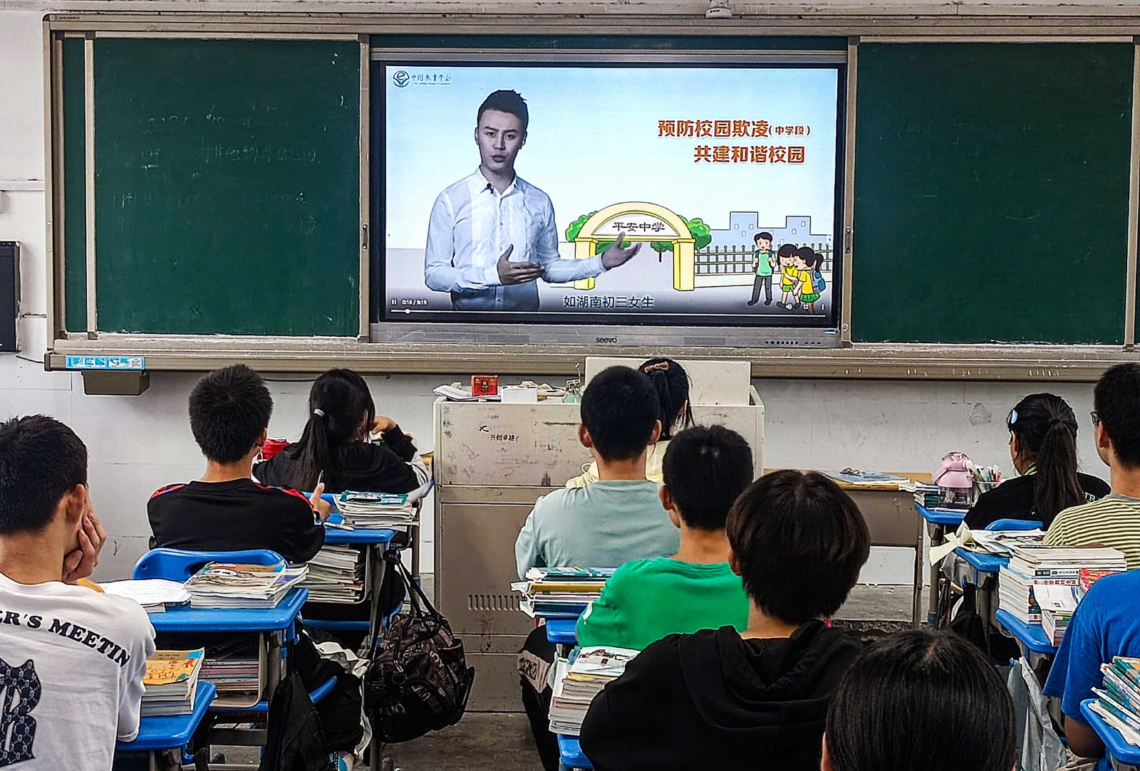 1757980804604567.jpg 1694997369792.jpg