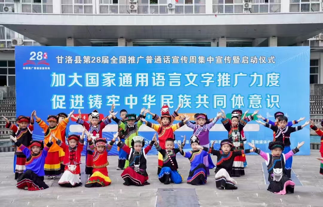 1757982909320475.jpg 微信图片_20250916083114.jpg