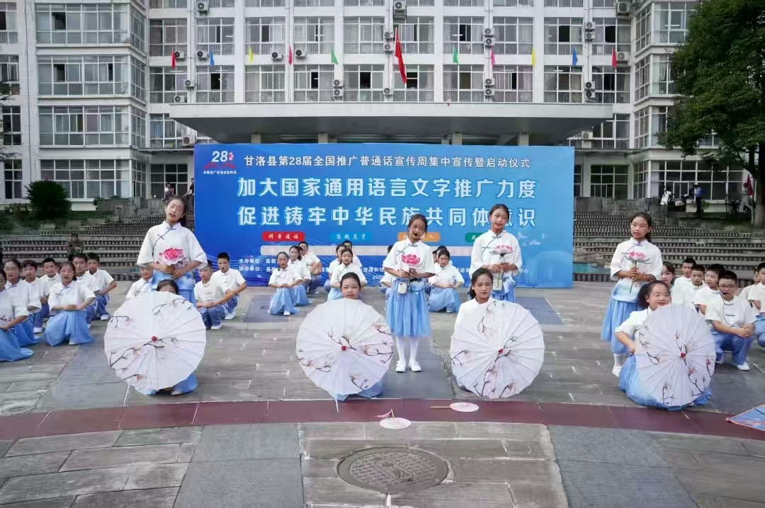 1757982918813838.jpg 微信图片_20250916083119.jpg