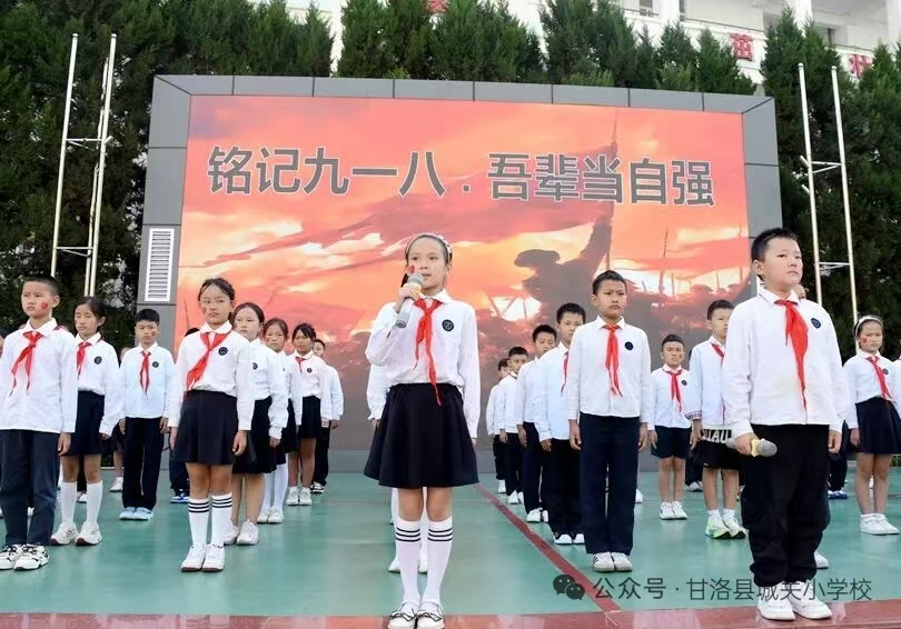 1757983127166178.jpg 微信图片_20250916083826.jpg