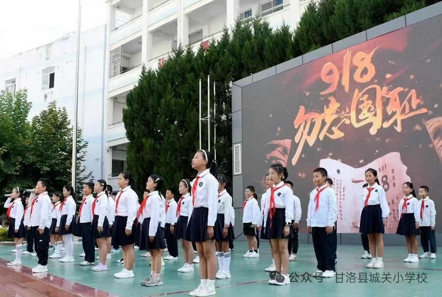 1757983139810545.jpg 微信图片_20250916083830.jpg