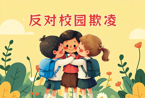 1757984445856299.jpg 图片8.jpg