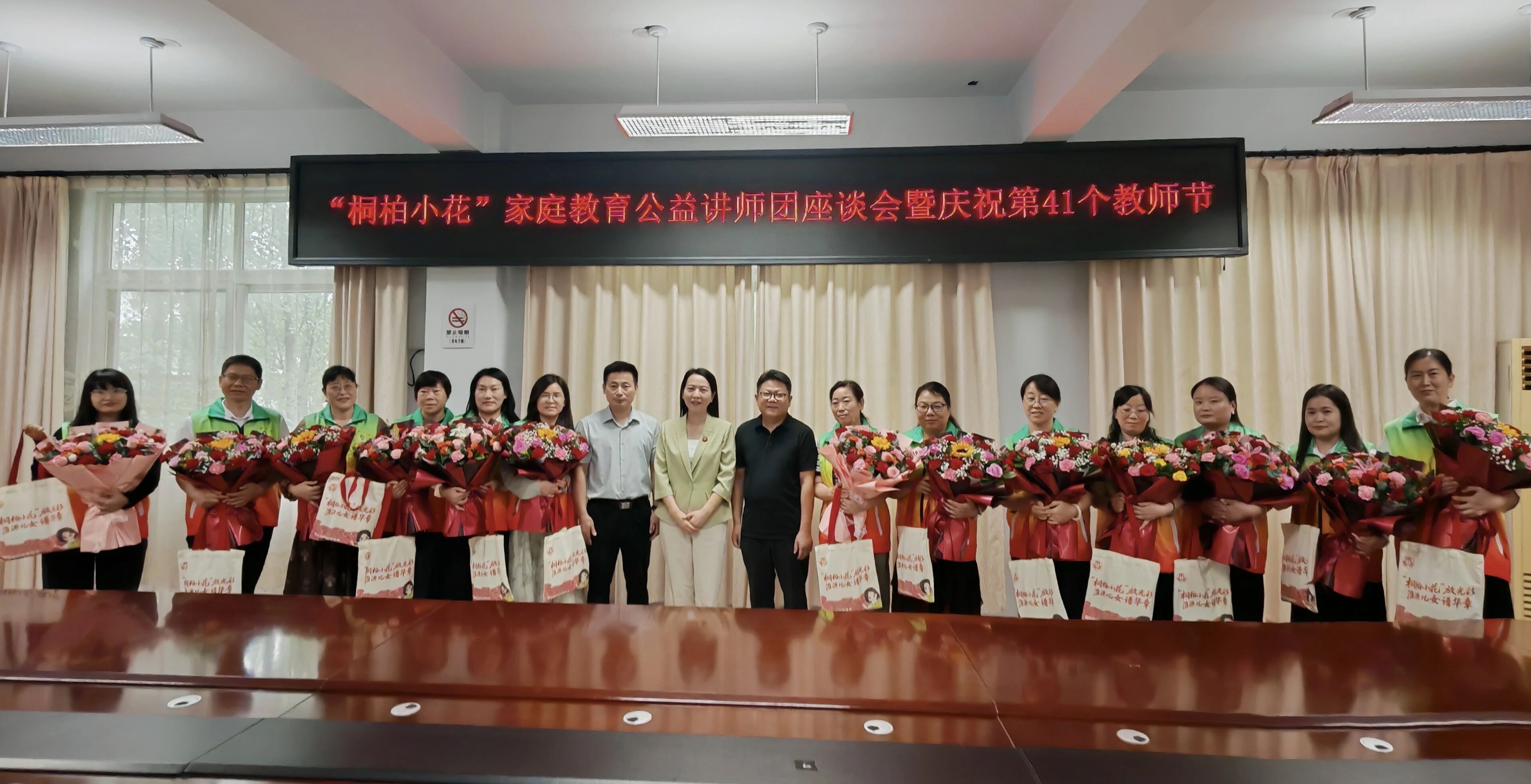 1757989373354253.jpg 微信图片_20250911173743.jpg