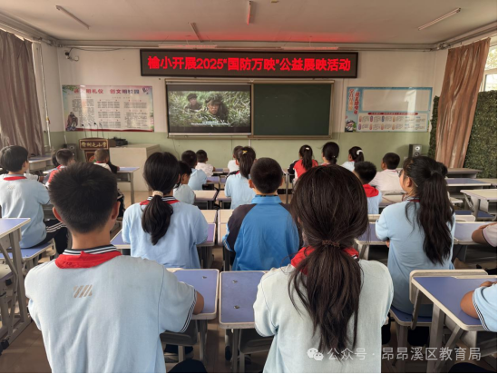 1757990792757122.png 微信图片_2025-09-16_102704_473.png