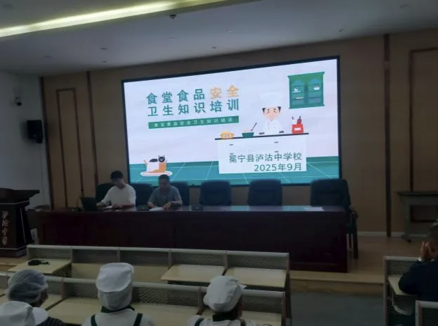 1757991106502337.png 微信图片_20250916104838.png