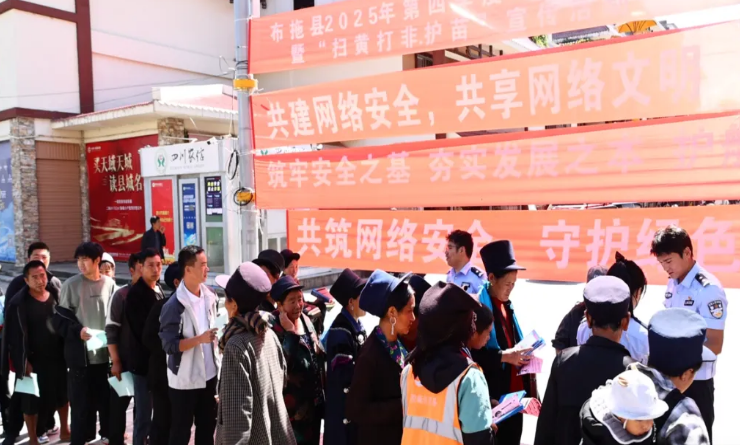 1757993611598660.png 72060f9485d0f7ece9c21cc81bc2aee.png