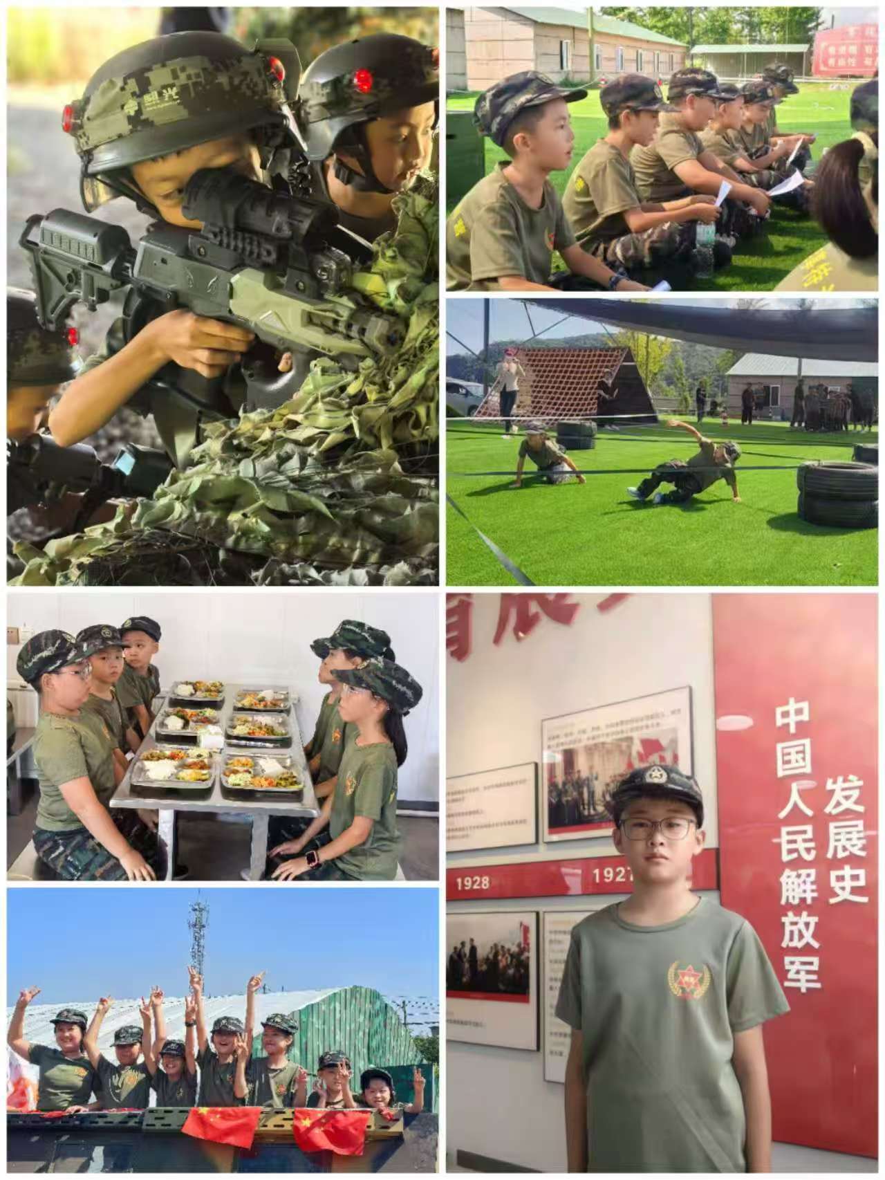 1757994599275549.jpg 微信图片_20250916111721_6_133.jpg