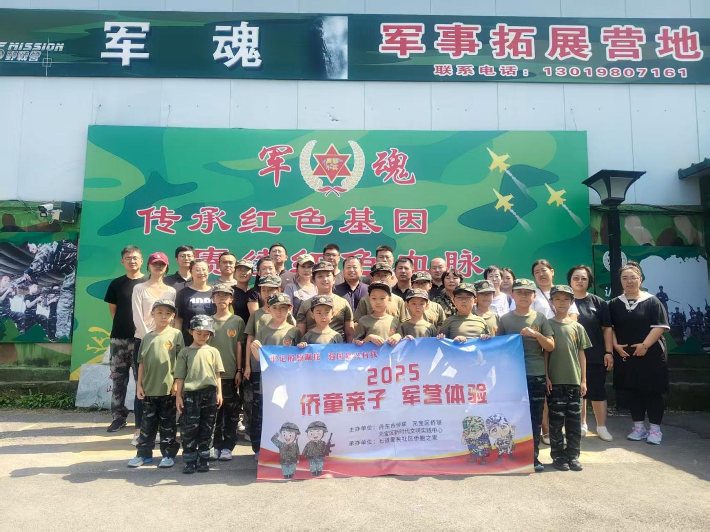 1757994801733522.png 图片3.png