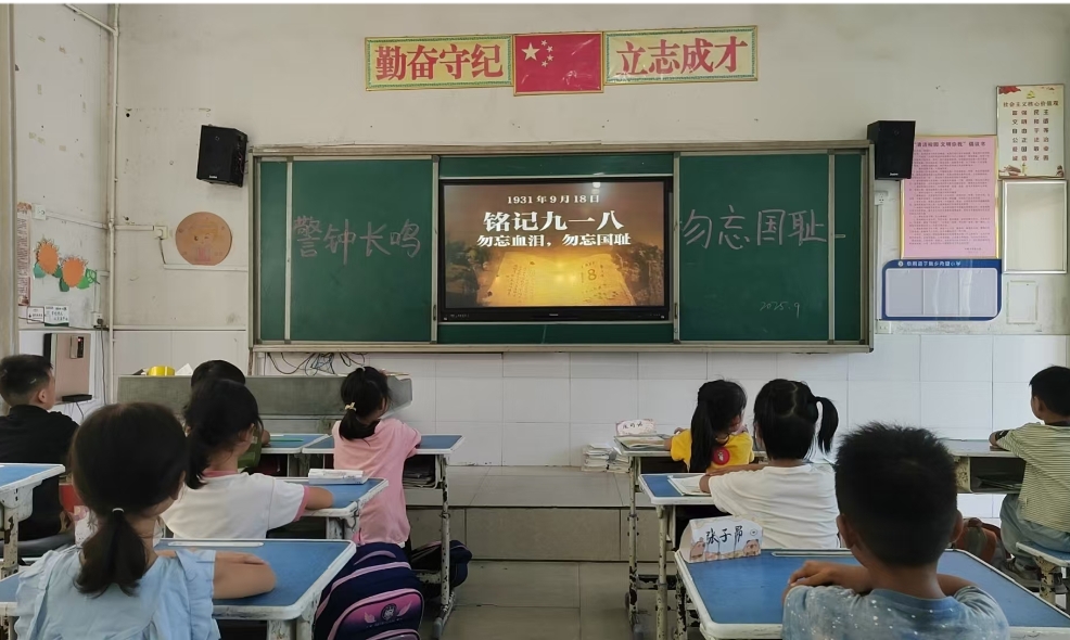 1758002460192805.jpg MEITU_20250916_125030056.jpg