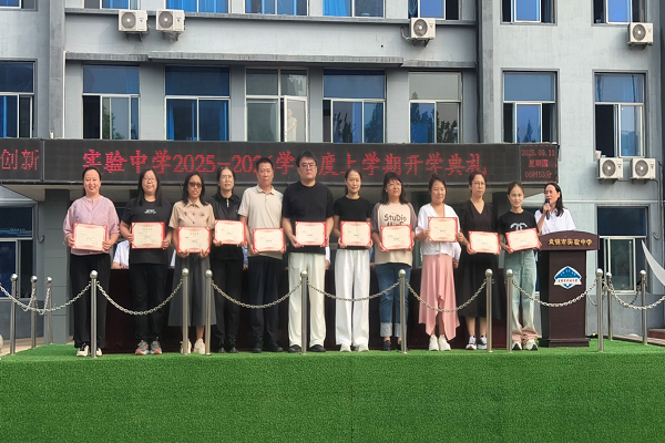 1758005598157065.png +33.png