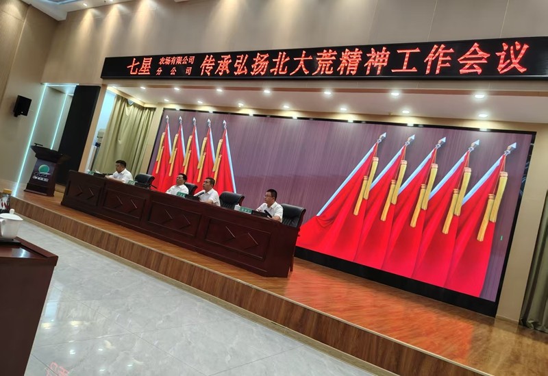 1758005903593245.jpg c3fdf2301c5a1d8203a9b7f4ca85d80e.jpg