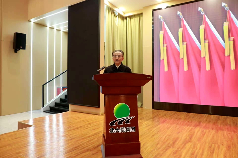 1758005915685614.jpg 7d93e497447b6de0f50e756bb42dbfb4.jpg