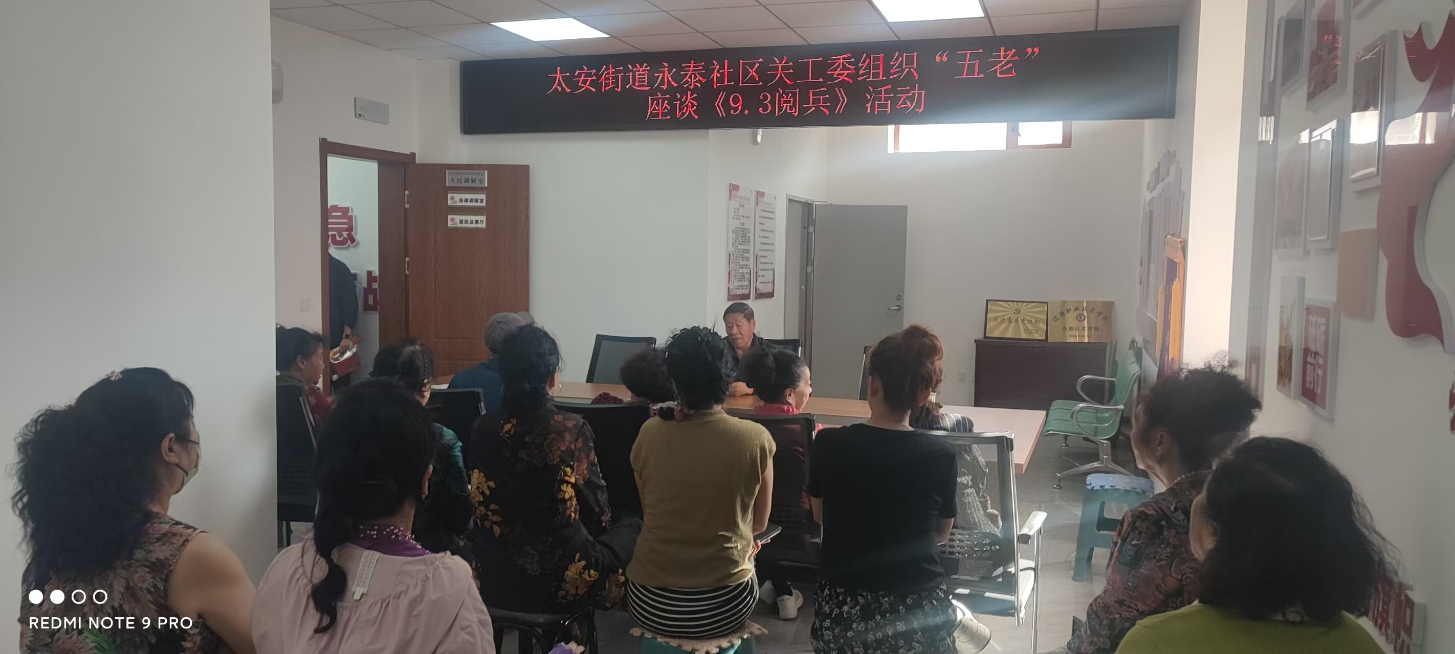 1758068313270562.jpg 78c7a00f1dcf7bd0b94da61520d5f76.jpg