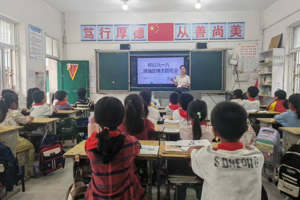 1758068456444714.jpg MEITU_20250917_081824400.jpg