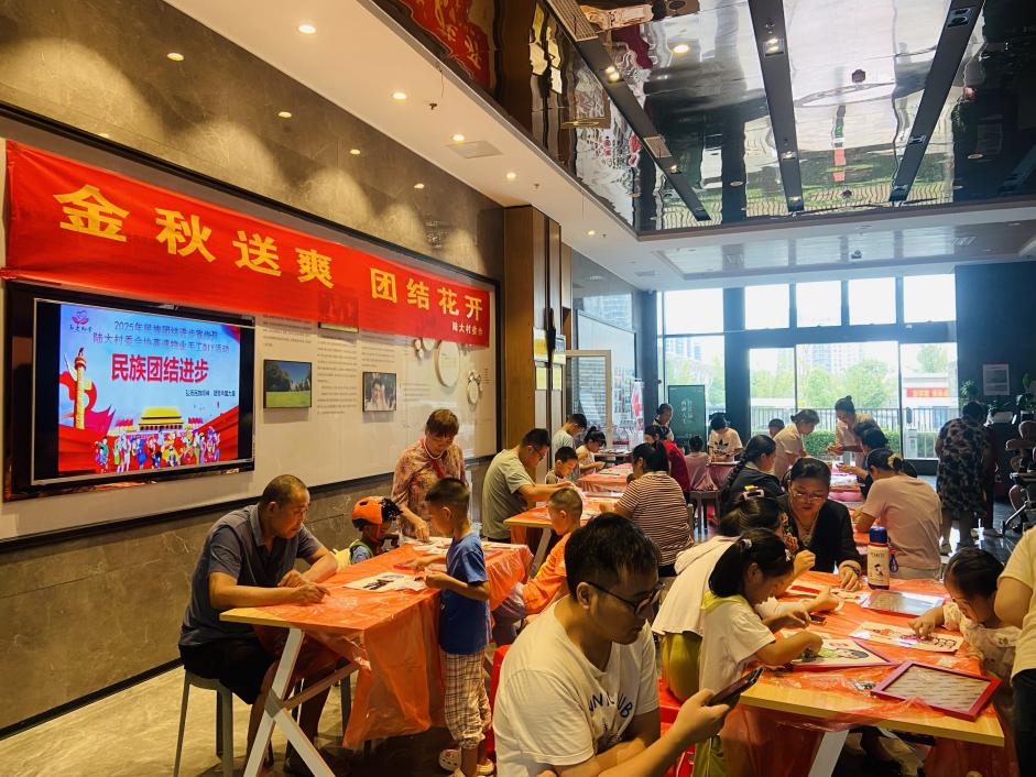 1758074509172018.jpg 图片2.jpg