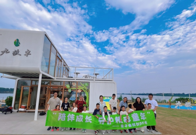 1758075356602390.png 盛泽镇黄家溪村:陪伴成长 添彩童年2.png