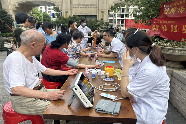 1758077346229101.jpg 9.17.jpg