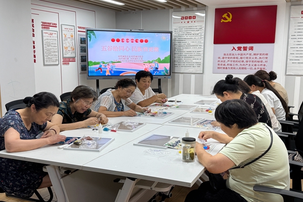 1758091426433622.jpg 2_副本.jpg