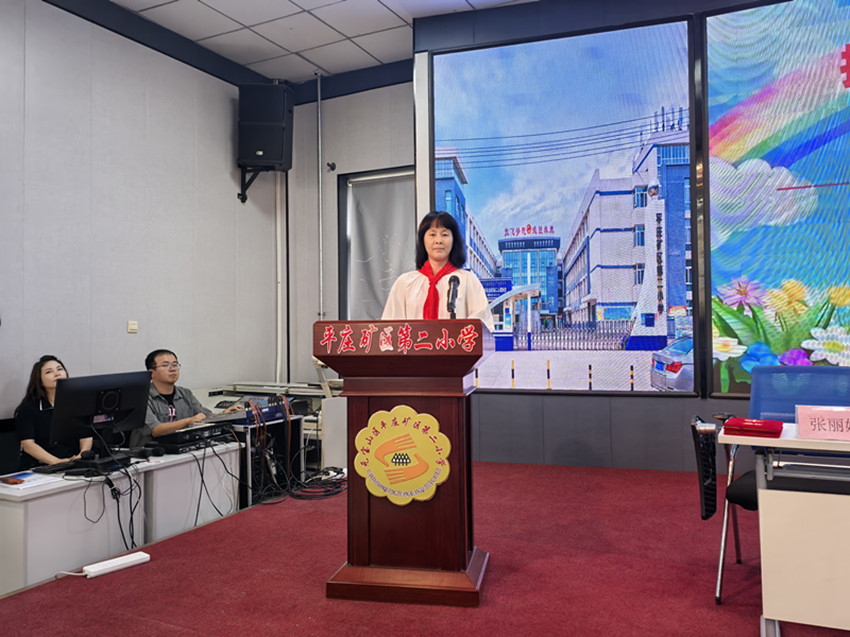 1758091868289652.jpg 平矿二小一年级家长委员会成立暨“五老”进校园活动照片28_副本.jpg