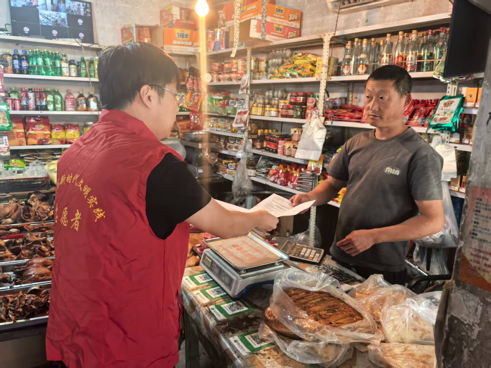 1758091914985309.jpg a7599acb5f0e7beabc1929b56977523.jpg