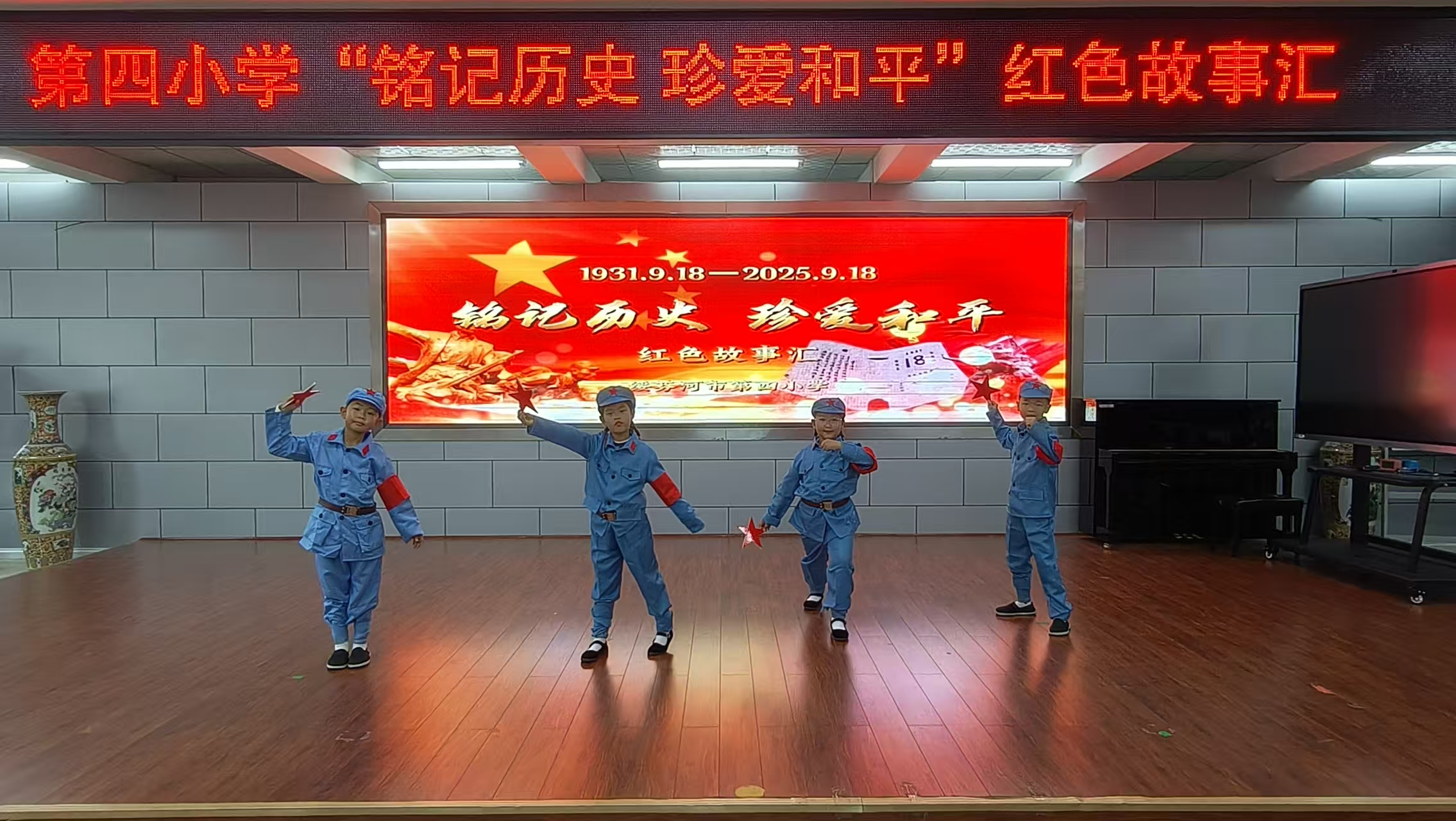 1758091934508304.jpg 微信图片_20250917145003.jpg