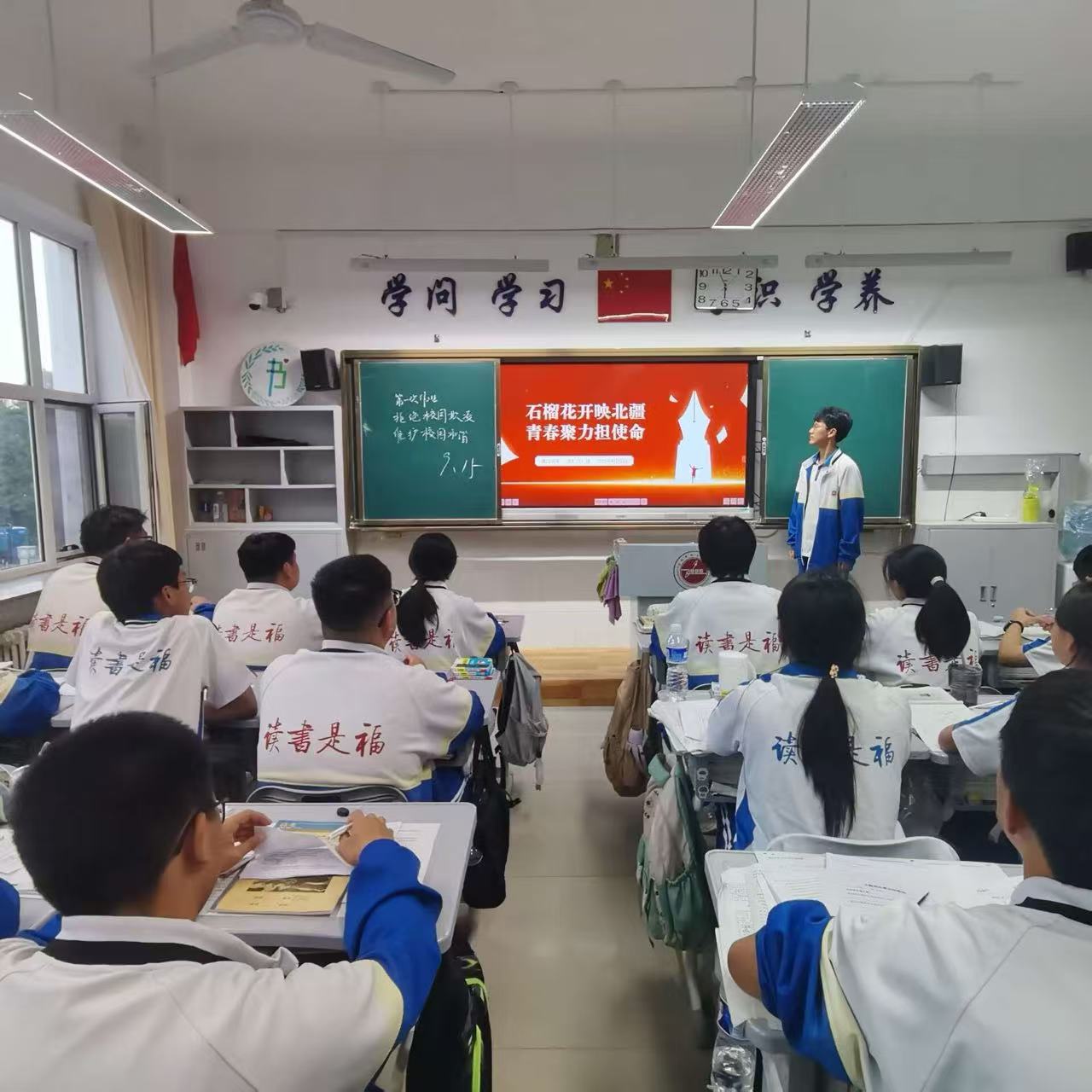 1758092367578272.jpg 锦中2.jpg